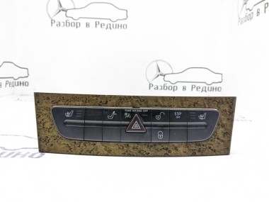 Блок кнопок MERCEDES-BENZ E-класс W211/S211 рестайлинг (2006 - 2009) — Разборка Мерседес