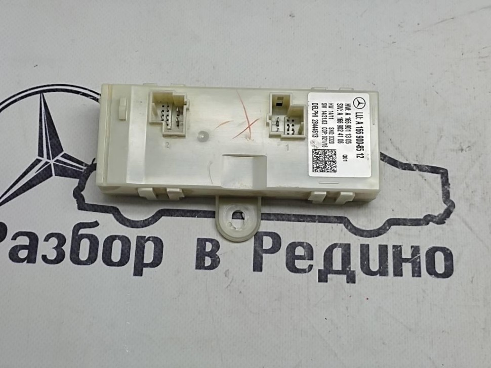 Блок крышки  багажника MERCEDES-BENZ GLE-класс W166 (2015 - 2018) фото 1 — Разборка Мерседес