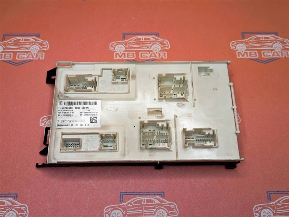 Блок SAM передний MERCEDES-BENZ GL-класс X166 (2012 - 2016) фото 1 — Разборка Мерседес