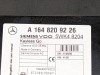 Блок KEYLESS-GO MERCEDES-BENZ M-класс W164 (2005 - 2008) фото 4 — Разборка Мерседес