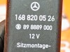 Блок сидений MERCEDES-BENZ A-класс W168 рестайлинг (2001 - 2004) фото 4 &mdash; Разборка Мерседес