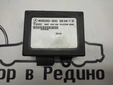 Блок имобилайзера MERCEDES-BENZ Vito W638 (1996 - 2003) — Разборка Мерседес