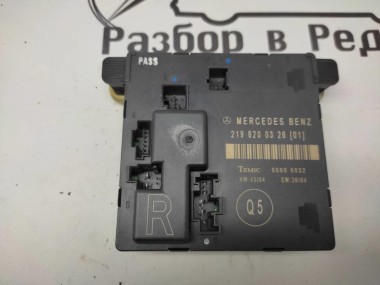 Блок двери MERCEDES-BENZ CLS-класс C219 (2004 - 2008) — Разборка Мерседес