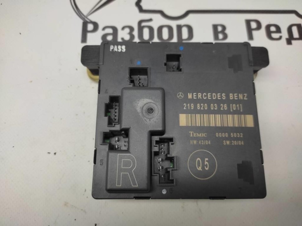 Блок двери MERCEDES-BENZ CLS-класс C219 (2004 - 2008) фото 1 — Разборка Мерседес