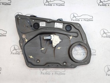 Стеклоподъемник передний левый MERCEDES-BENZ B-класс W245 (2005 - 2009) — Разборка Мерседес