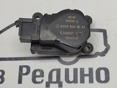 Сервоприводы печки MERCEDES-BENZ E-класс W211/S211 (2002 - 2006) — Разборка Мерседес