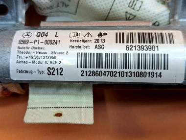 Шторка безопасности левая MERCEDES-BENZ E-класс W212/S212/C207/A207 рестайлинг (2013 - 2016) — Разборка Мерседес