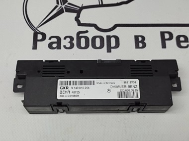 Блок климата MERCEDES-BENZ S-класс W220 рестайлинг (2002 - 2005) — Разборка Мерседес