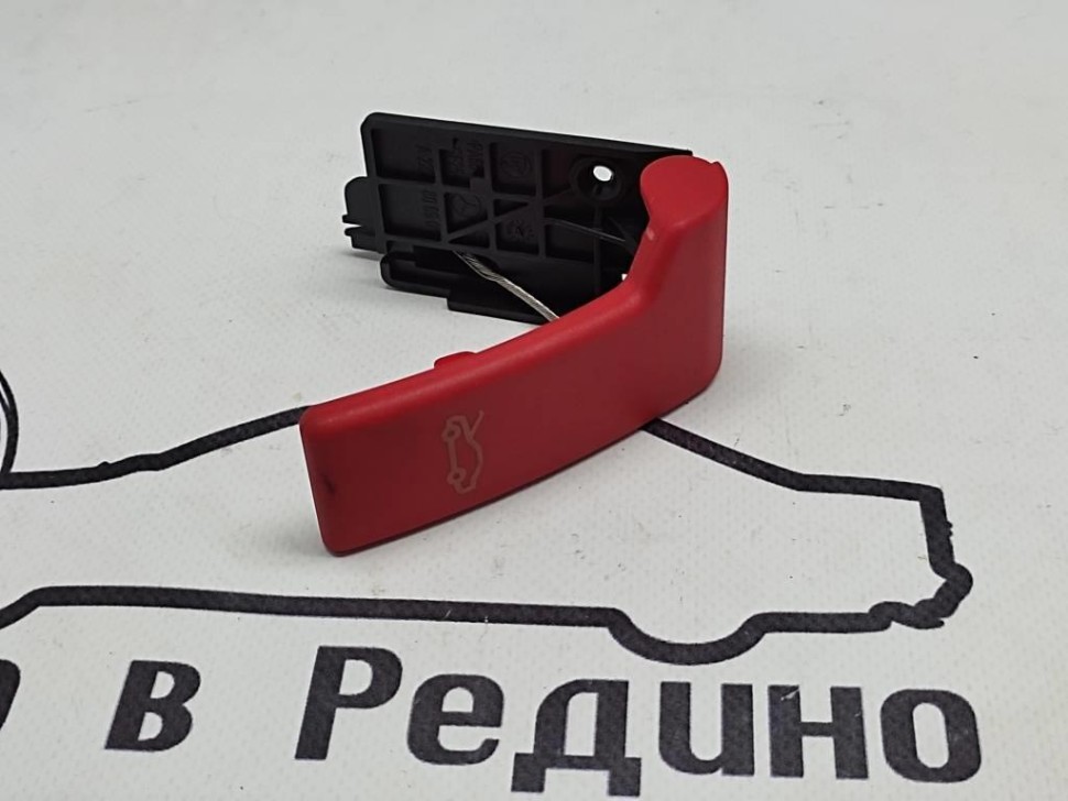 Ручка открытия капота MERCEDES-BENZ S-class w222 фото 1 — Разборка Мерседес