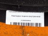 Накладка порога внутренняя MERCEDES-BENZ M-класс W166 (2011 - 2015) фото 5 &mdash; Разборка Мерседес