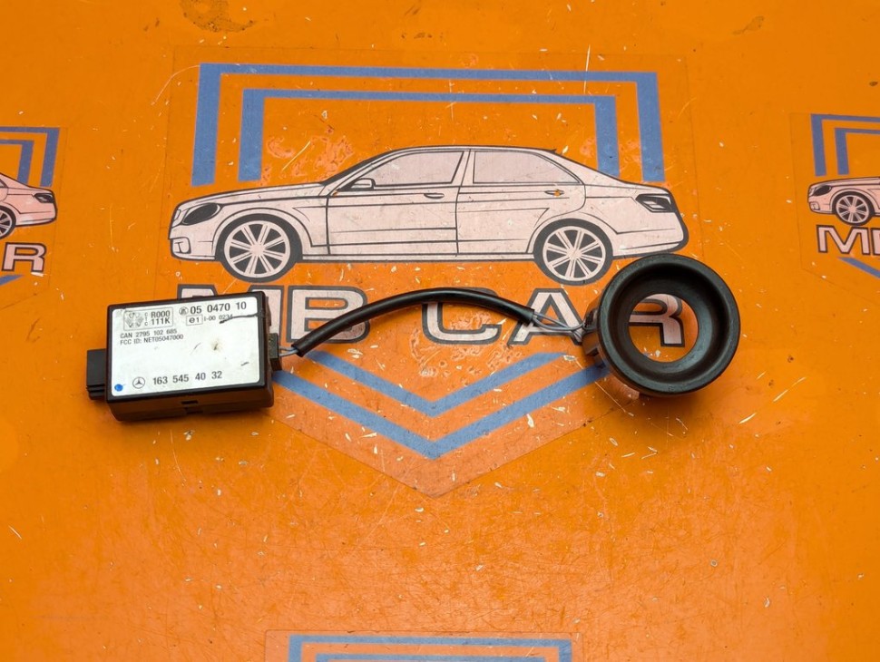 Иммобилайзер MERCEDES-BENZ M-класс W163 рестайлинг (2001 - 2005) фото 1 &mdash; Разборка Мерседес