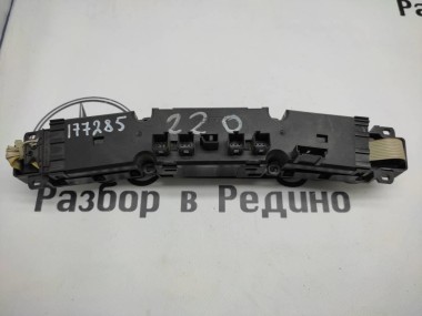 Блок кнопок MERCEDES-BENZ S-класс W220 (1998 - 2005) — Разборка Мерседес