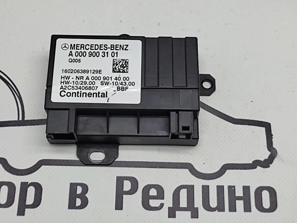 Блок топливного насоса MERCEDES-BENZ GLS-класс X166 (2015 - 2019) фото 1 — Разборка Мерседес