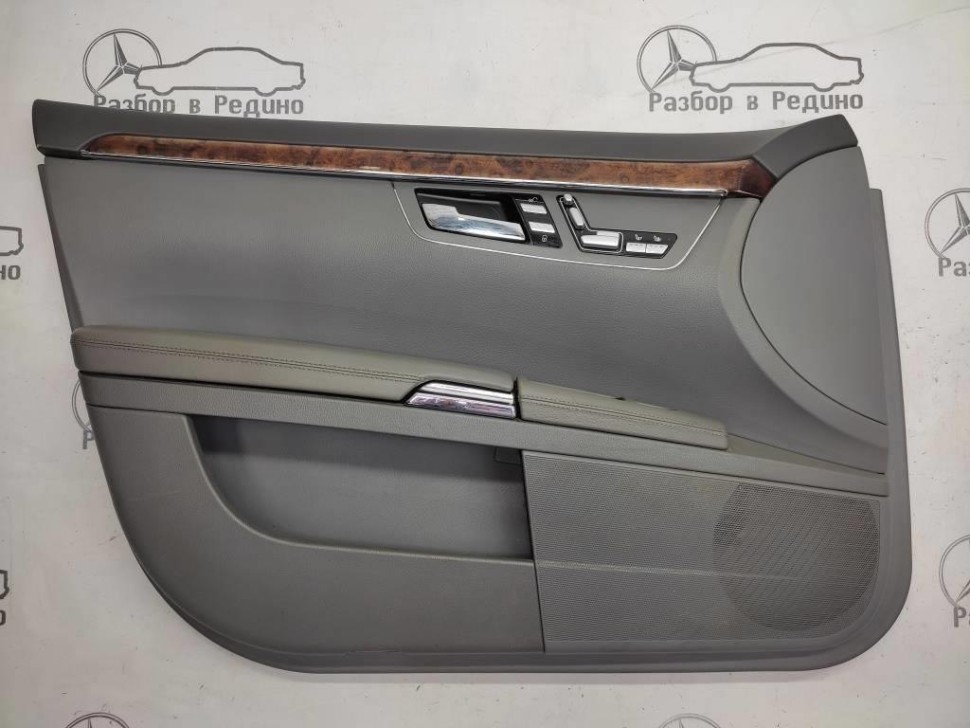 Карта двери передняя левая MERCEDES-BENZ S-класс W221 (2005 - 2009) фото 1 — Разборка Мерседес