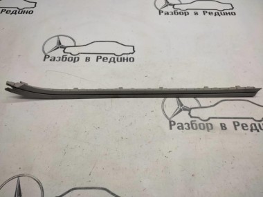 Направляющая MERCEDES-BENZ S-класс W221 (2005 - 2009) — Разборка Мерседес