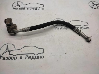 Трубка кондиционера MERCEDES-BENZ E-класс W212/S212/C207/A207 (2009 - 2013) — Разборка Мерседес