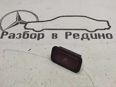 Кнопка закрытия багажника MERCEDES-BENZ E-класс W211/S211 (2002 - 2006) — Разборка Мерседес