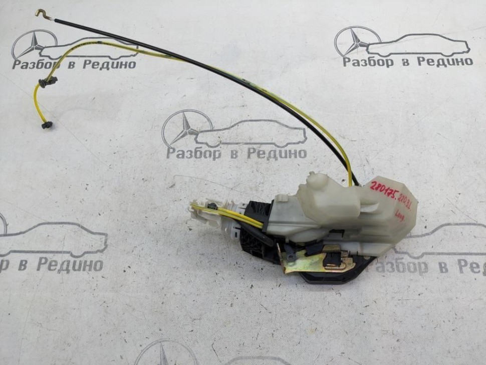Замок двери задней левой MERCEDES-BENZ S-класс W220 (1998 - 2005) фото 1 — Разборка Мерседес