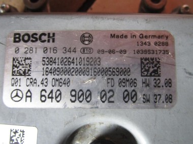 Блок управления двигателем MERCEDES-BENZ A-класс W169 рестайлинг (2008 - 2012) — Разборка Мерседес