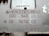 Блок предохранителей MERCEDES-BENZ V-класс W638/W639 (1996 - 2003) V 220 2.1 D AT (122 л.с.) фото 6 &mdash; Разборка Мерседес