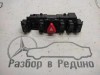 Блок кнопок MERCEDES-BENZ SLK-class w170 фото 1 — Разборка Мерседес