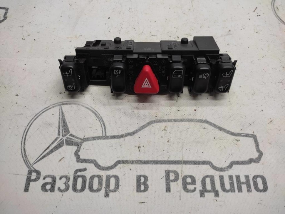 Блок кнопок MERCEDES-BENZ SLK-class w170 фото 1 — Разборка Мерседес