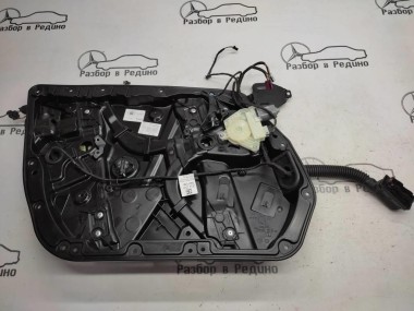 Стеклоподъемник передний левый MERCEDES-BENZ E-класс W213/S213/C238/A238 (2016 - 2021) — Разборка Мерседес