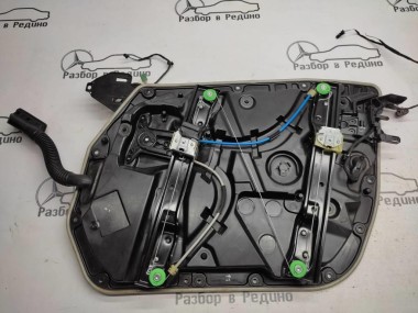 Стеклоподъемник передний левый MERCEDES-BENZ E-класс W213/S213/C238/A238 (2016 - 2021) — Разборка Мерседес