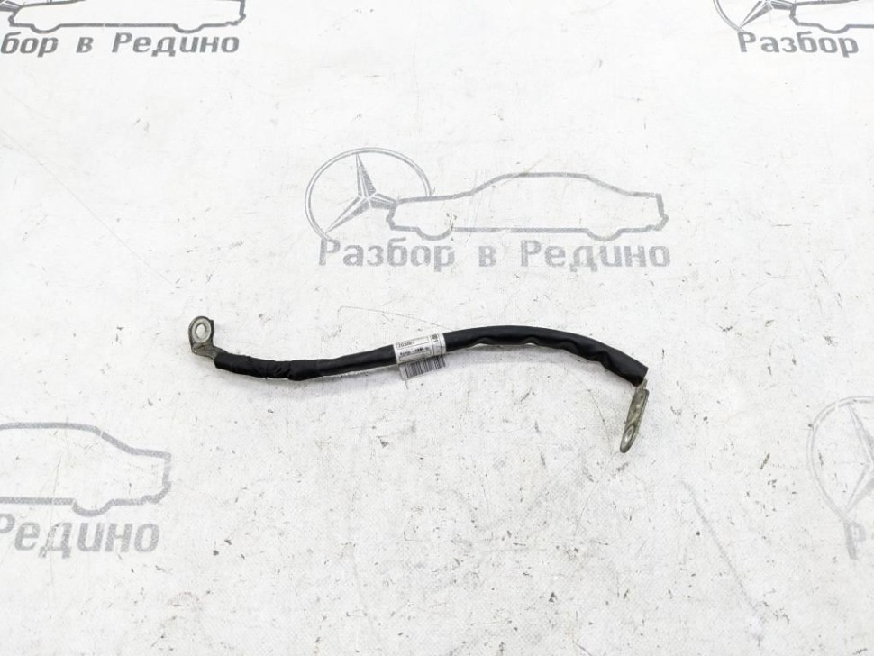 Провод минусовой MERCEDES-BENZ GLE-класс W166 (2015 - 2018) фото 1 — Разборка Мерседес