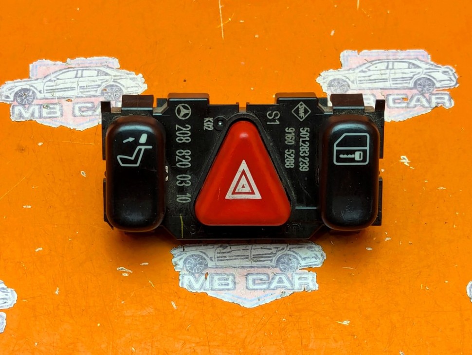 Кнопка аварийной сигнализации MERCEDES-BENZ C-класс W202/S202 рестайлинг (1997 - 2001) фото 1 — Разборка Мерседес