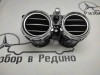 Воздуховод центральный MERCEDES-BENZ E-class w213 фото 1 — Разборка Мерседес