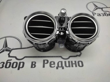 Воздуховод центральный MERCEDES-BENZ E-класс W213/S213/C238/A238 (2016 - 2021) — Разборка Мерседес