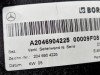 Обшивка багажника MERCEDES-BENZ C-класс W204/S204 (2006 - 2011) фото 3 — Разборка Мерседес