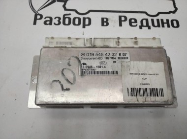 Блок ASR MERCEDES-BENZ C-класс W202/S202 (1993 - 1997) — Разборка Мерседес