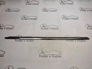 Молдинг стекла двери MERCEDES-BENZ S-класс W140 (1991 - 1998) — Разборка Мерседес