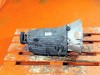 АКПП 7G-Tronic MERCEDES-BENZ S-класс W221 (2005 - 2009) фото 4 &mdash; Разборка Мерседес