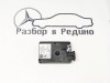 Радарный датчик MERCEDES-BENZ B-class w246 фото 1 — Разборка Мерседес