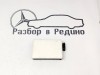 Радарный датчик MERCEDES-BENZ B-class w246 фото 2 — Разборка Мерседес