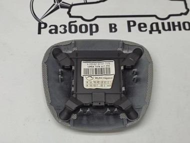 Датчик движения MERCEDES-BENZ C-класс W203/S203/CL203 рестайлинг (2004 - 2008) — Разборка Мерседес