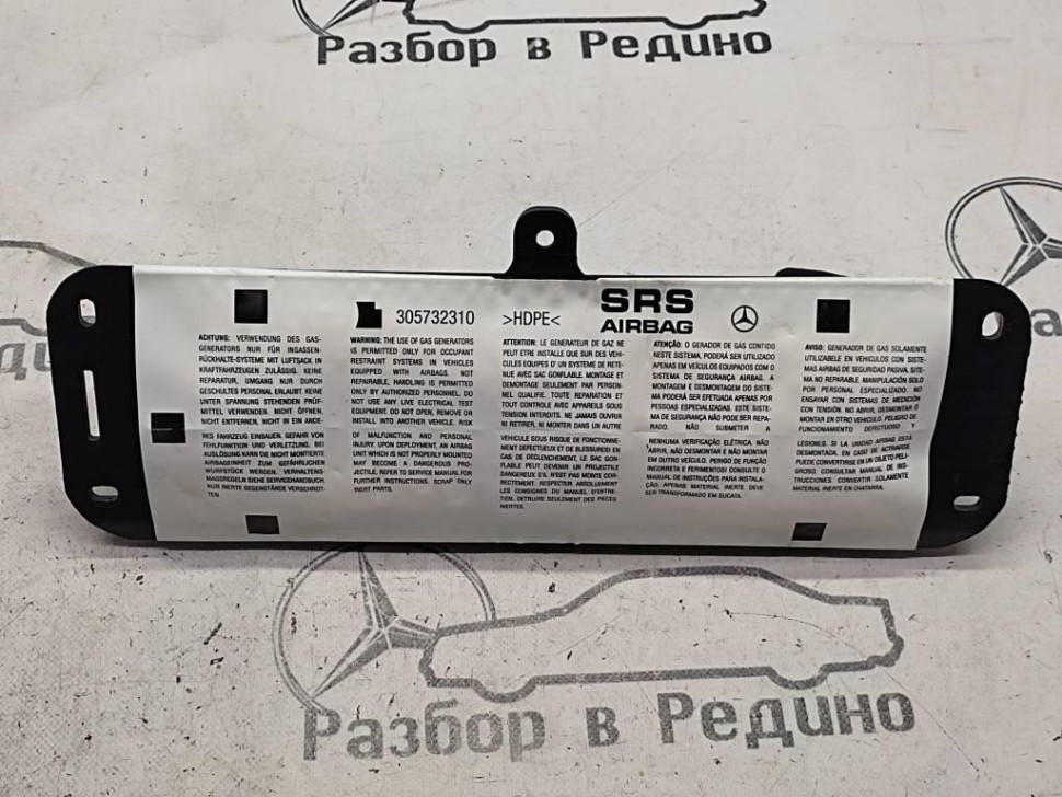 Подушка безопасности пасажирская MERCEDES-BENZ CLS-класс C219 (2004 - 2008) фото 1 — Разборка Мерседес