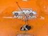 Замок двери задней левой MERCEDES-BENZ A-класс W168 рестайлинг (2001 - 2004) A 170 1.7 AT (95 л.с.) фото 1 &mdash; Разборка Мерседес