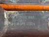 Крышка двигателя декоративная MERCEDES-BENZ E-класс W212/S212/C207/A207 (2009 - 2013) фото 3 &mdash; Разборка Мерседес