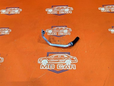 Трубка ОЖ MERCEDES-BENZ E-класс W212/S212/C207/A207 рестайлинг (2013 - 2016) — Разборка Мерседес