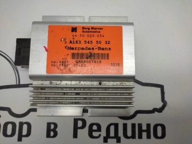 Блок раздатки MERCEDES-BENZ M-класс AMG W163 (2000 - 2001) — Разборка Мерседес