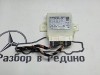 Блок парктроников MERCEDES-BENZ C-class w204 фото 1 — Разборка Мерседес