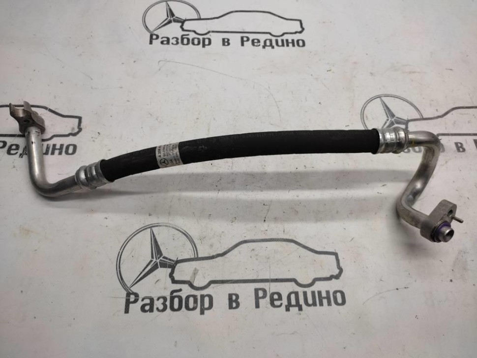 Трубка кондиционера MERCEDES-BENZ E-класс W213/S213/C238/A238 (2016 - 2021) фото 1 — Разборка Мерседес