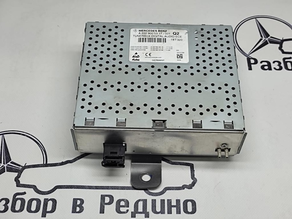 ТВ-Тюнер MERCEDES-BENZ X-класс I (2017 - 2020) фото 1 — Разборка Мерседес