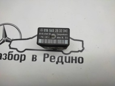 Датчик неисправности ламп MERCEDES-BENZ Vito W638 (1996 - 2003) — Разборка Мерседес