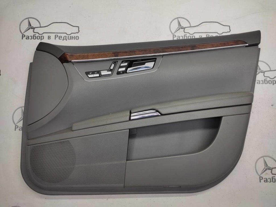 Карта двери передняя правая MERCEDES-BENZ S-класс W221 (2005 - 2009) фото 1 — Разборка Мерседес