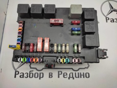Блок предохранителей MERCEDES-BENZ S-класс W221 (2005 - 2009) — Разборка Мерседес